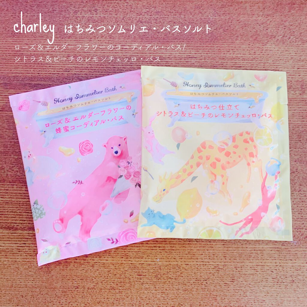 はちみつソムリエ バスソルト ローズ＆エルダーフラワーのコーディアル・バス/charley/保湿系入浴剤を使ったクチコミ（1枚目）