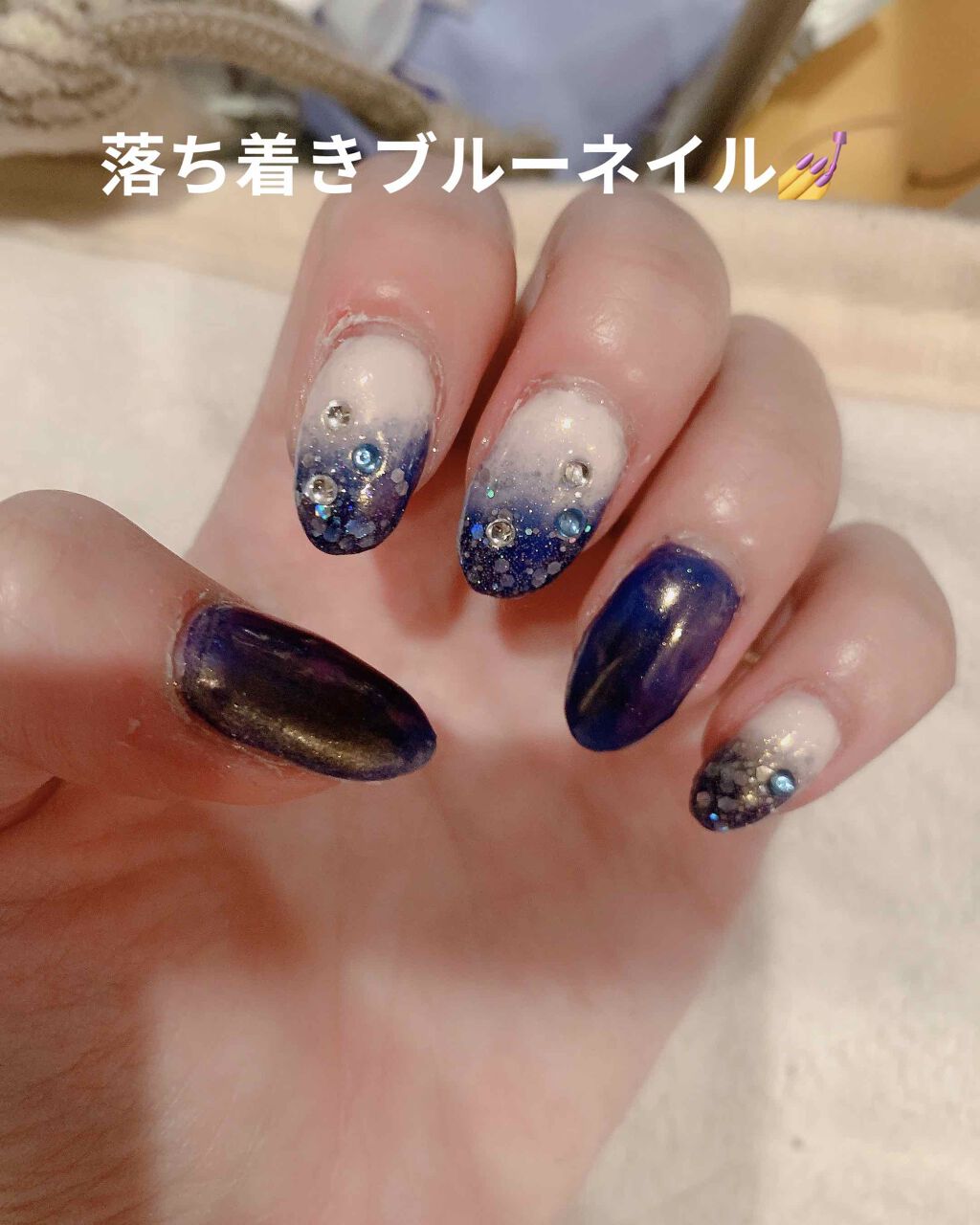 ゆうたん on LIPS 「ミラーとグラデを駆使して落ち着いたブルーネイルにしてみました!..」(1枚目)