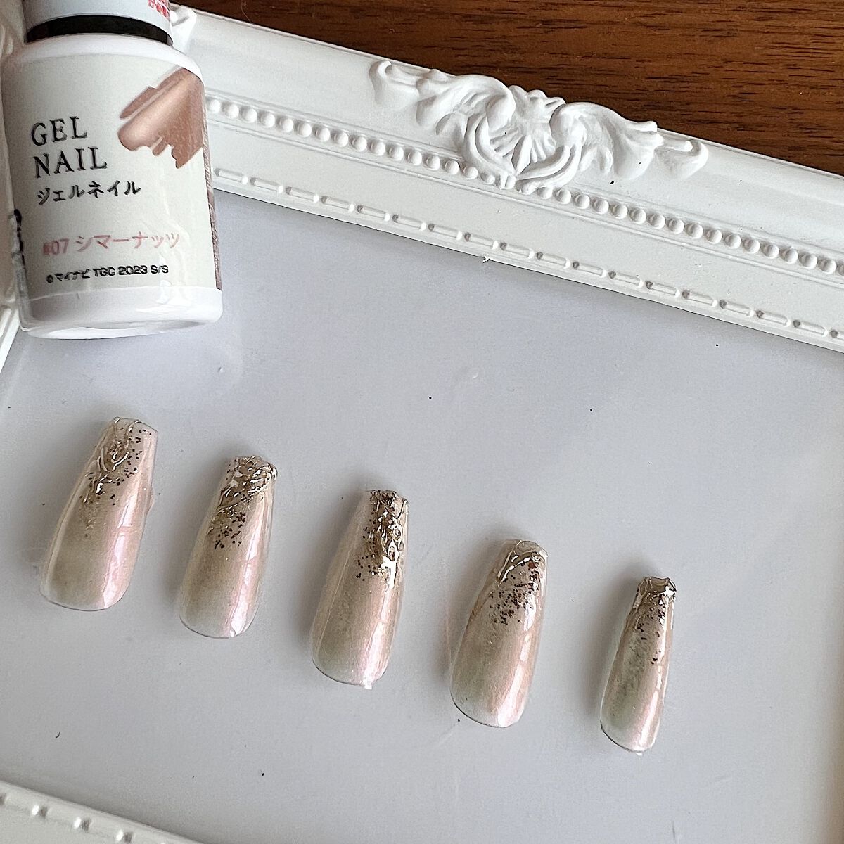 ジェルネイルDA 07 シマーナッツ/IDATE/ジェルネイルを使ったクチコミ（1枚目）