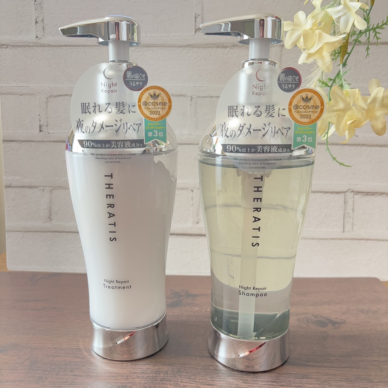 THERATIS by mixim ナイトリペア シャンプー&トリートメント/THERATIS/市販シャンプーを使ったクチコミ（1枚目）