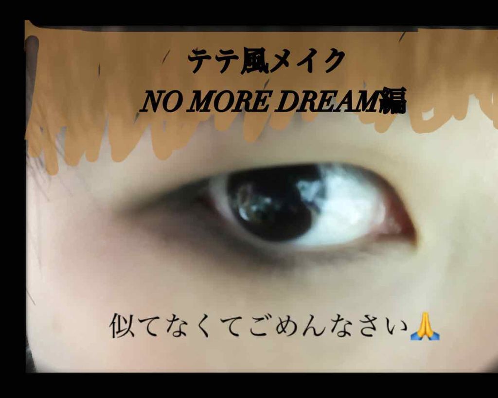 スモーキーアイシャドウデュオ/エルエー ダイヤモンド/アイシャドウパレットを使ったクチコミ（1枚目）