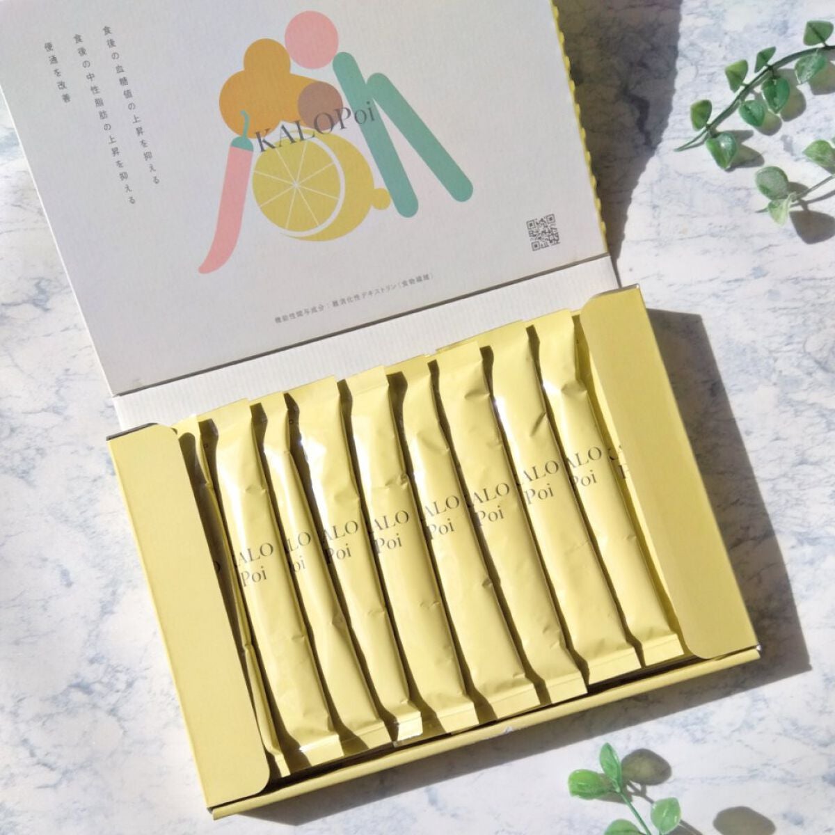 KALOPoi/HANAKOLLECTION/食品を使ったクチコミ(2枚目)