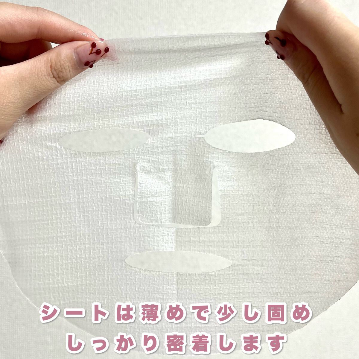 ビタCICA マスク/クリアターン/シートマスク・パックを使ったクチコミ(4枚目)