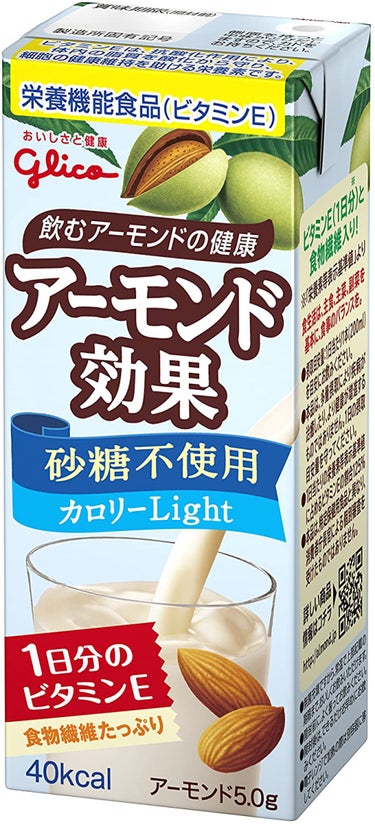 カロリーLight 200ml