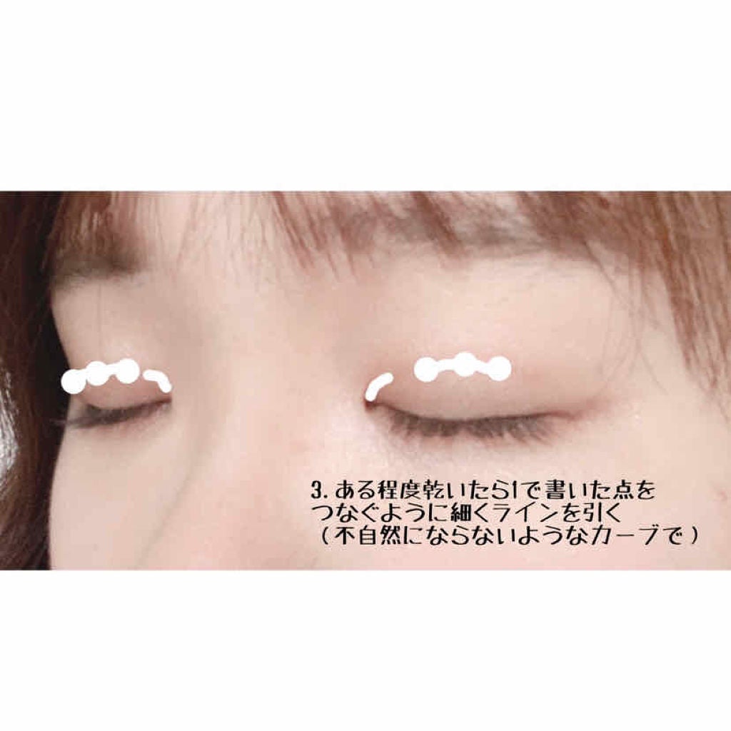 ハイブリッドフィルム/アイトーク/二重まぶた用アイテムを使ったクチコミ(3枚目)