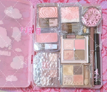 クリームチーク/キャンメイク/ジェル・クリームチークを使ったクチコミ(2枚目)