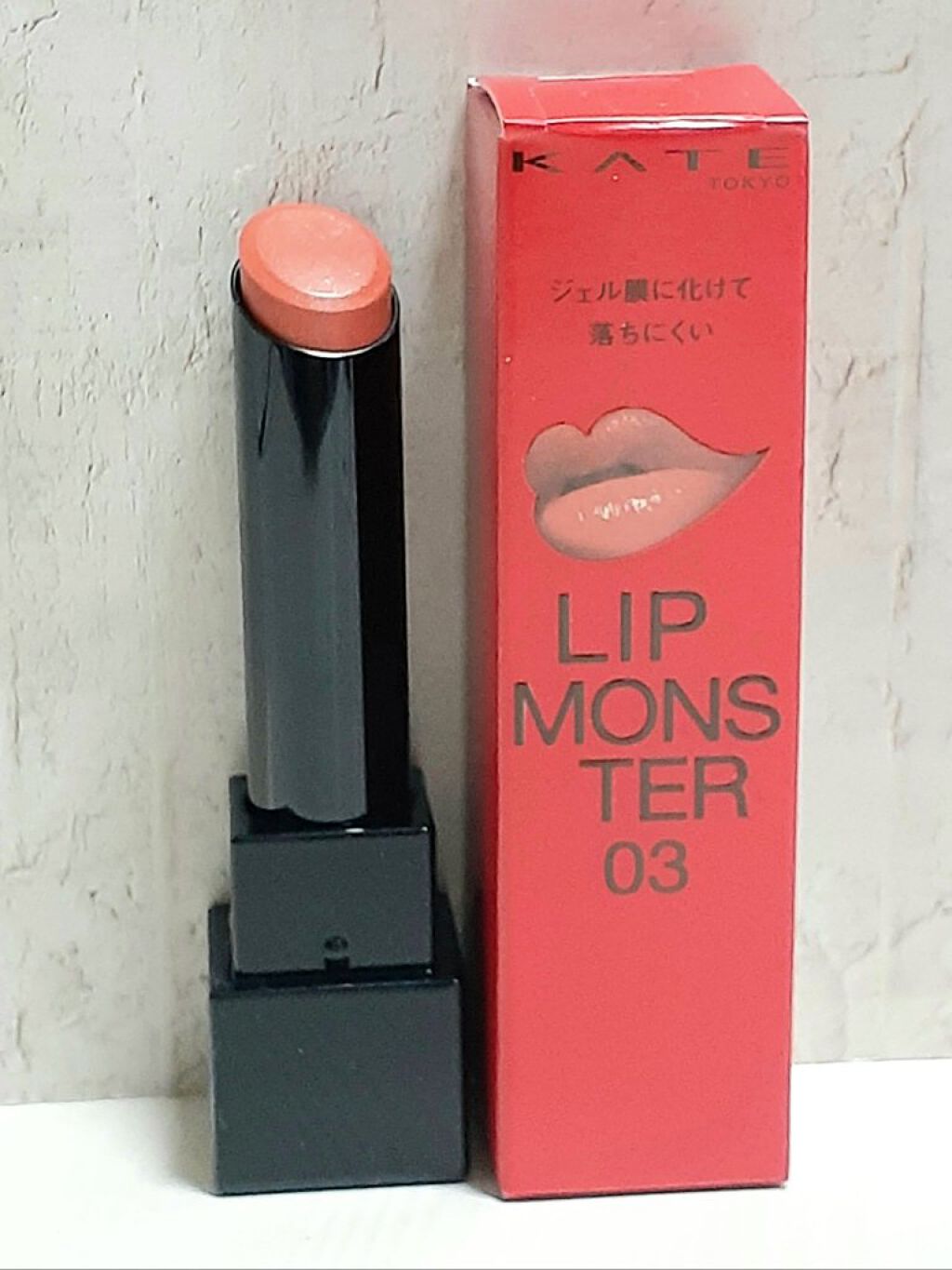 ケイト リップモンスター/KATE/口紅を使ったクチコミ(1枚目)