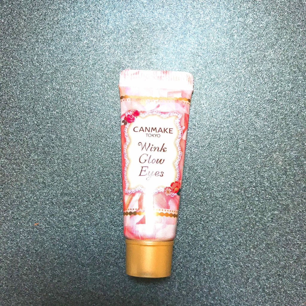ウィンクグロウアイズ/キャンメイク/ジェル・クリームアイシャドウを使ったクチコミ（1枚目）