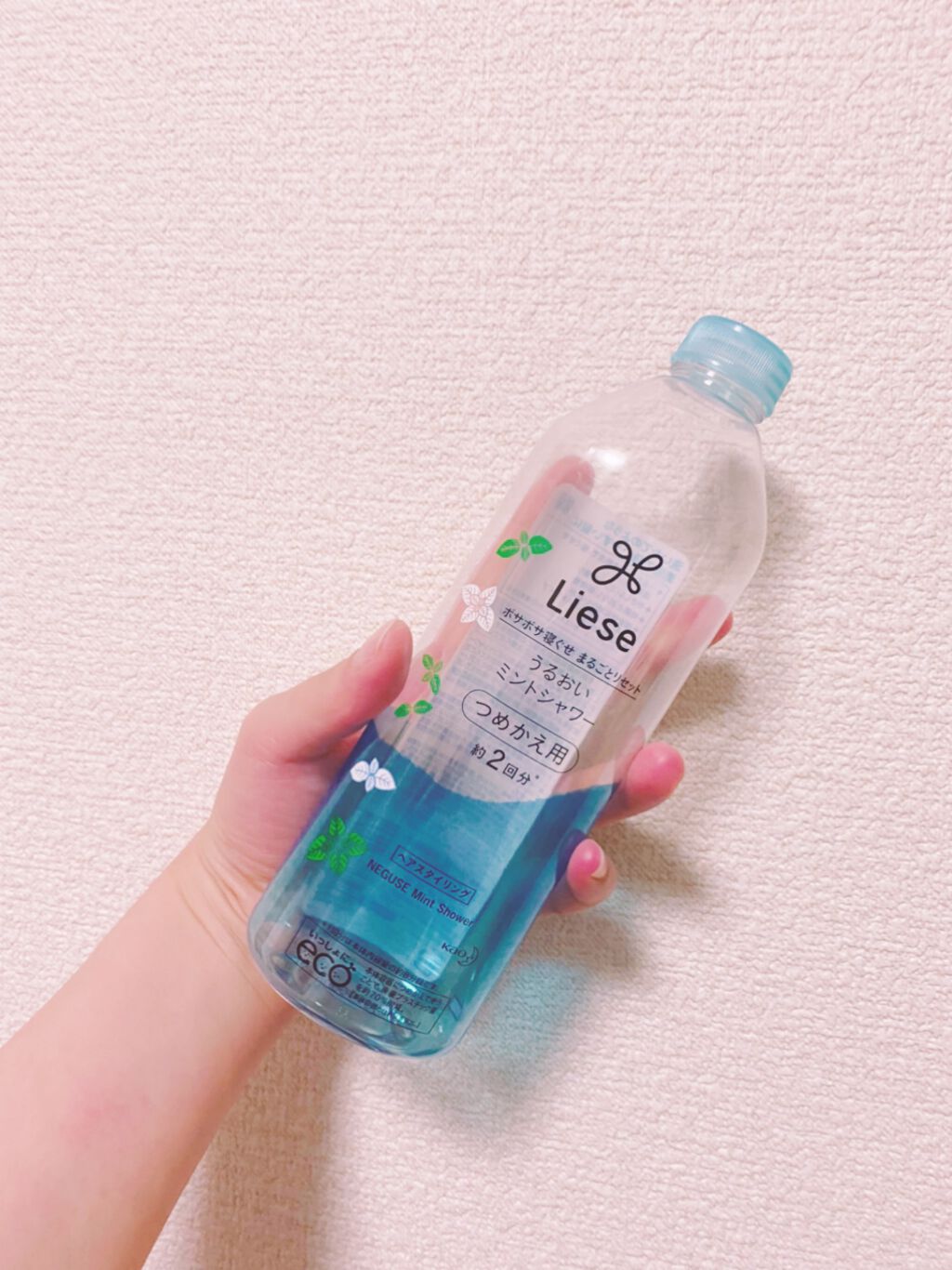 うるおいミントシャワー つめかえ用 340ml/リーゼ/プレスタイリング・寝ぐせ直しを使ったクチコミ（2枚目）