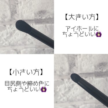 UR GLAM　DUO EYESHADOW BRUSH A（デュオアイシャドウブラシA）/U R GLAM/メイクブラシを使ったクチコミ（2枚目）