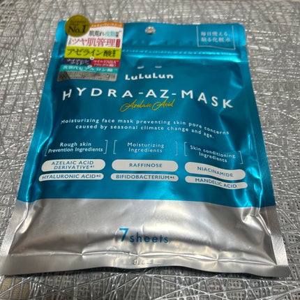 メルティクリームリップ/メンソレータム/リップクリームを使ったクチコミ(5枚目)