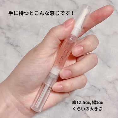 ビー・エヌ Mimits Moist Nail Serum ミミッツ モイストネイルセラムのクチコミ「#PR 
#ビー・エヌ 
#BN 

ビー・エヌ
Mimits
モイストネイルセラム
ローズ&.....」（3枚目）