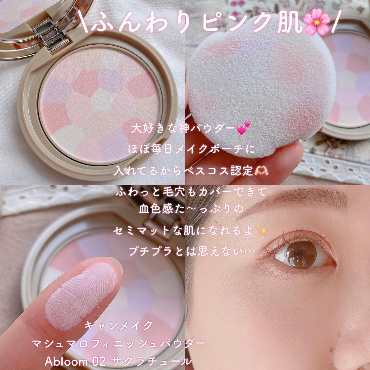 ラスティングリキッドライナー/キャンメイク/リキッドアイライナーを使ったクチコミ（2枚目）