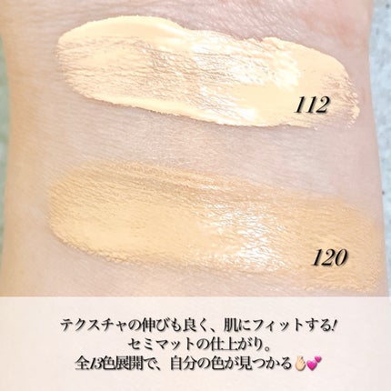 フィットミー リキッドファンデーション R/MAYBELLINE NEW YORK/リキッドファンデーションを使ったクチコミ(3枚目)