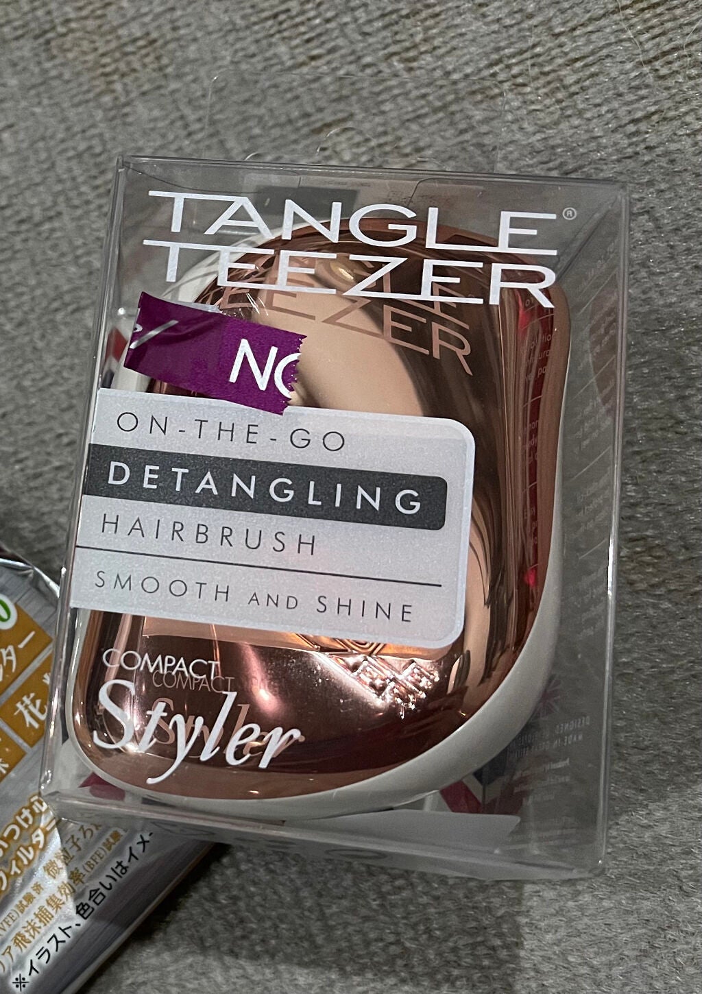 コンパクトスタイラー/TANGLE TEEZER/ヘアブラシを使ったクチコミ(3枚目)