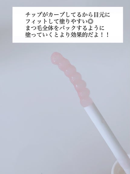 ラッシュジェリードロップ EX/MAJOLICA MAJORCA/まつげ美容液を使ったクチコミ(3枚目)