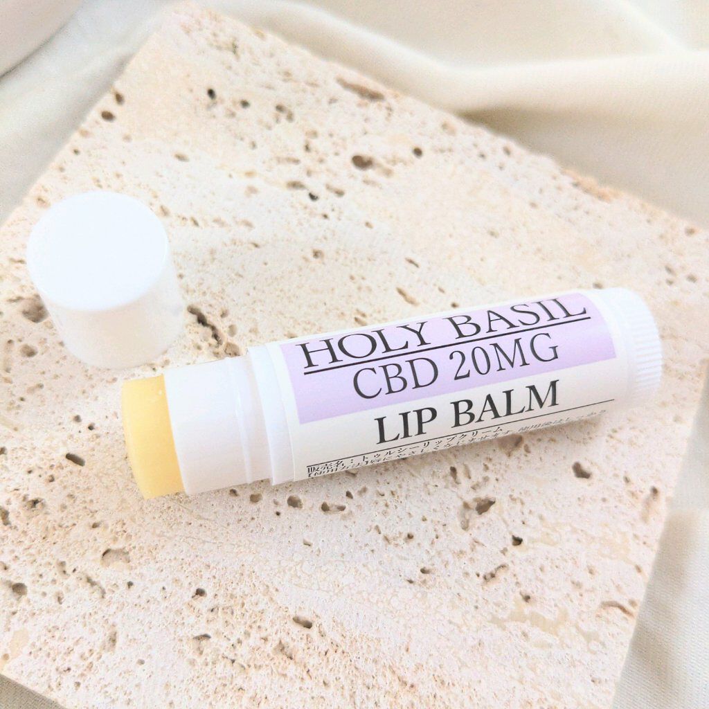 トゥルシー(ホーリバジル)×CBD20MG   リップクリーム/トゥルシーの森/リップクリームを使ったクチコミ（3枚目）
