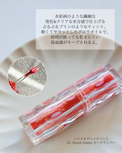 グリッターアイシャドウ/Dear.A/グリッターを使ったクチコミ(4枚目)