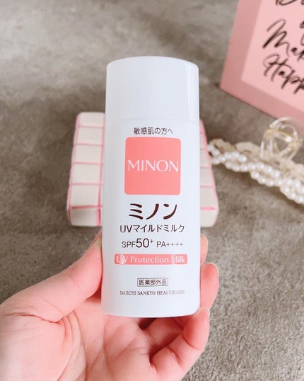 ミノンUVマイルドミルク/ミノン/日焼け止めミルクを使ったクチコミ(3枚目)