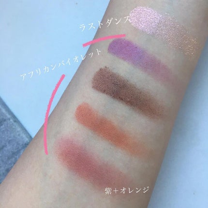 アイ カラー クォード/TOM FORD BEAUTY/アイシャドウパレットを使ったクチコミ(3枚目)