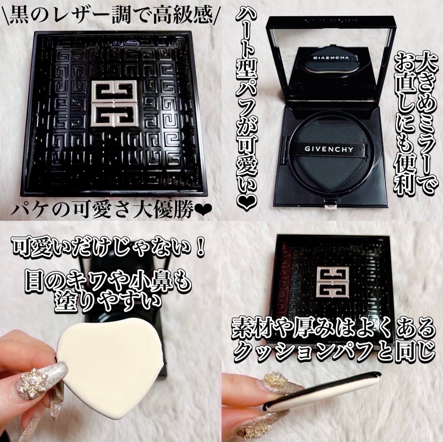 プリズム・リーブル/GIVENCHY/ルースパウダーを使ったクチコミ(3枚目)