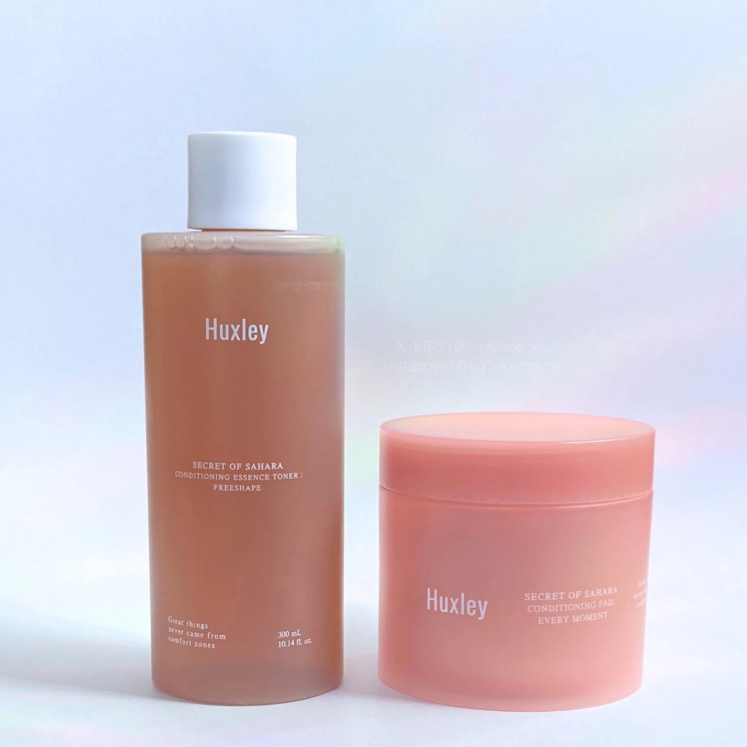 コンディショニングエッセンストナー/Huxley/化粧水を使ったクチコミ(6枚目)