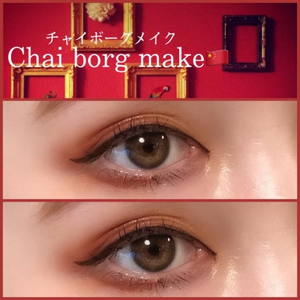 ディオール バックステージ アイ パレット/Dior/アイシャドウパレットを使ったクチコミ(1枚目)
