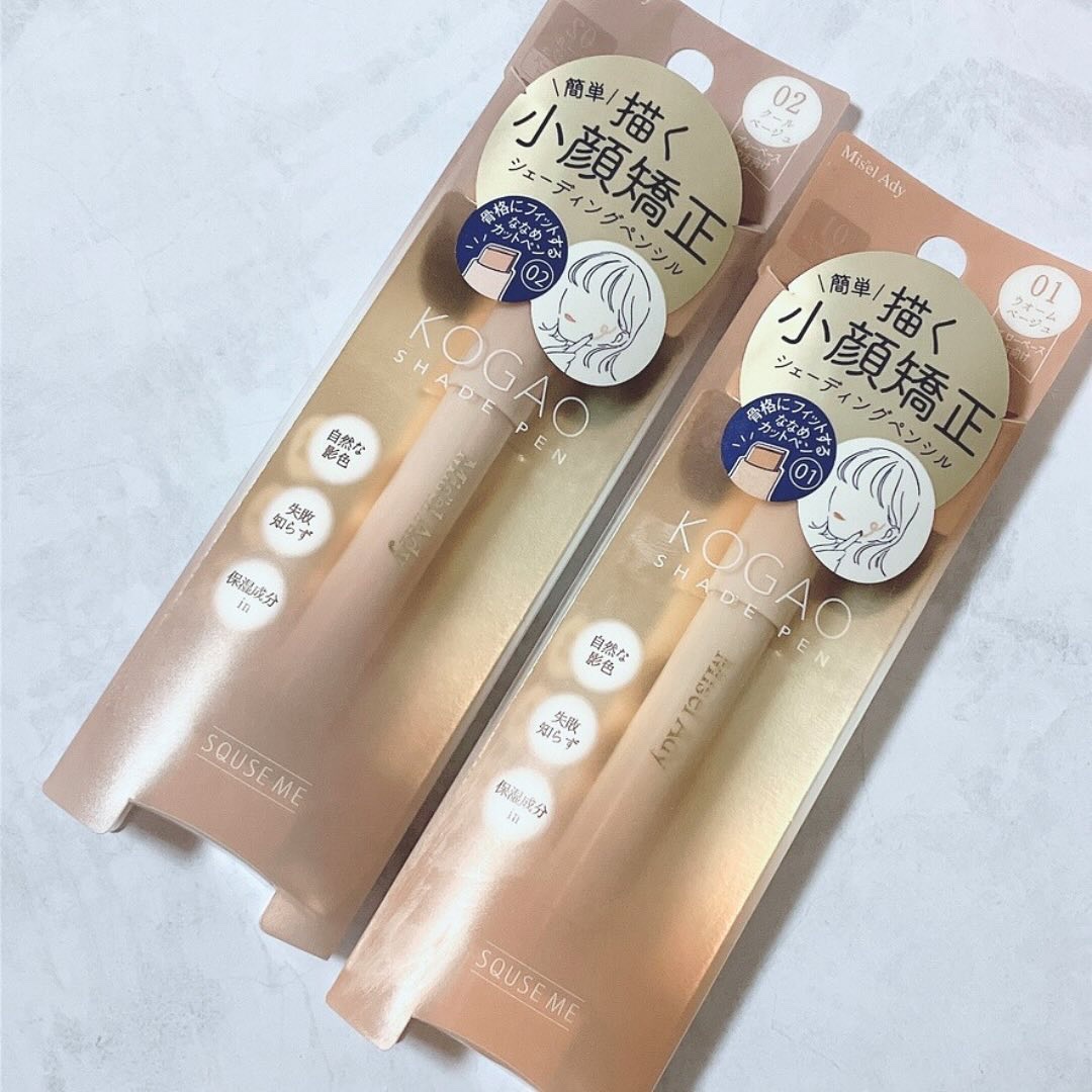 コガオシェードペン ウォームベージュ/ミゼルエディ/シェーディングを使ったクチコミ（2枚目）