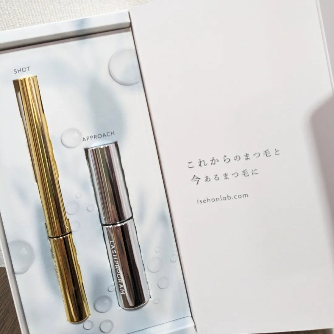 ラッシュプログラム /ISEHAN Lab./まつげ美容液を使ったクチコミ(5枚目)