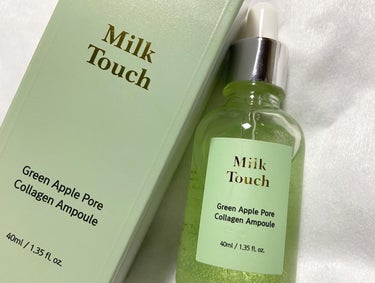 グリーンアップルポアコラーゲンアンプル/Milk Touch/美容液を使ったクチコミ（3枚目）