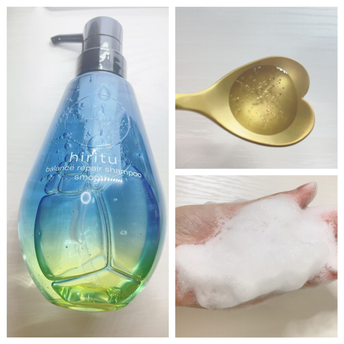 バランスリペアヘアオイル　スムース/hiritu/ヘアオイルを使ったクチコミ（2枚目）