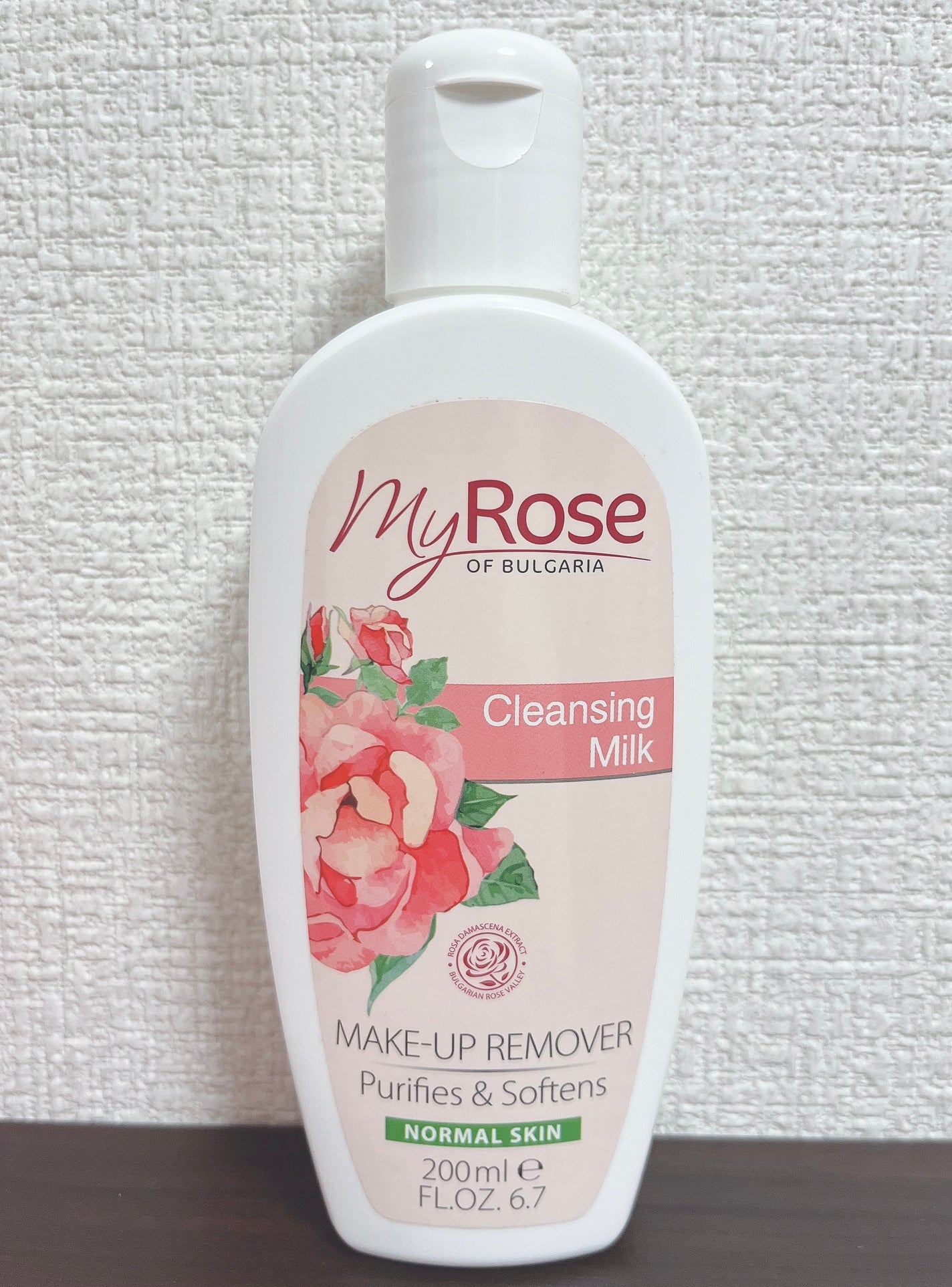 おもち フォロバ強化🎀 on LIPS 「マイローズクレンジングミルク(クレンジングクリーム)キャンペー..」(1枚目)