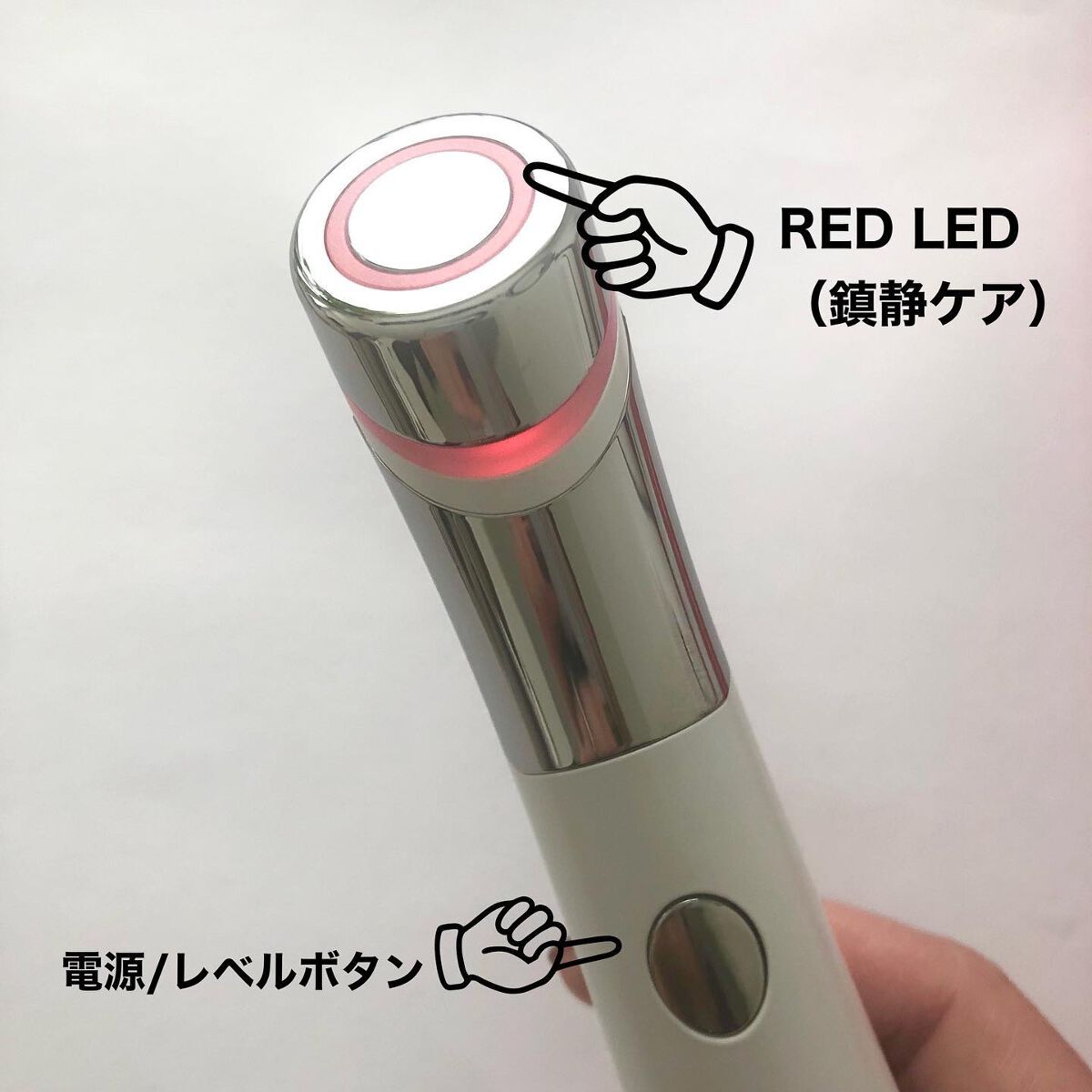 AGE-Rダーマエアショット/MEDICUBE/美顔器・マッサージを使ったクチコミ（3枚目）