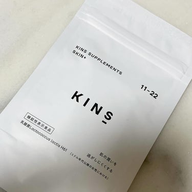 SUPPLEMENT/KINS/健康サプリメントを使ったクチコミ（3枚目）