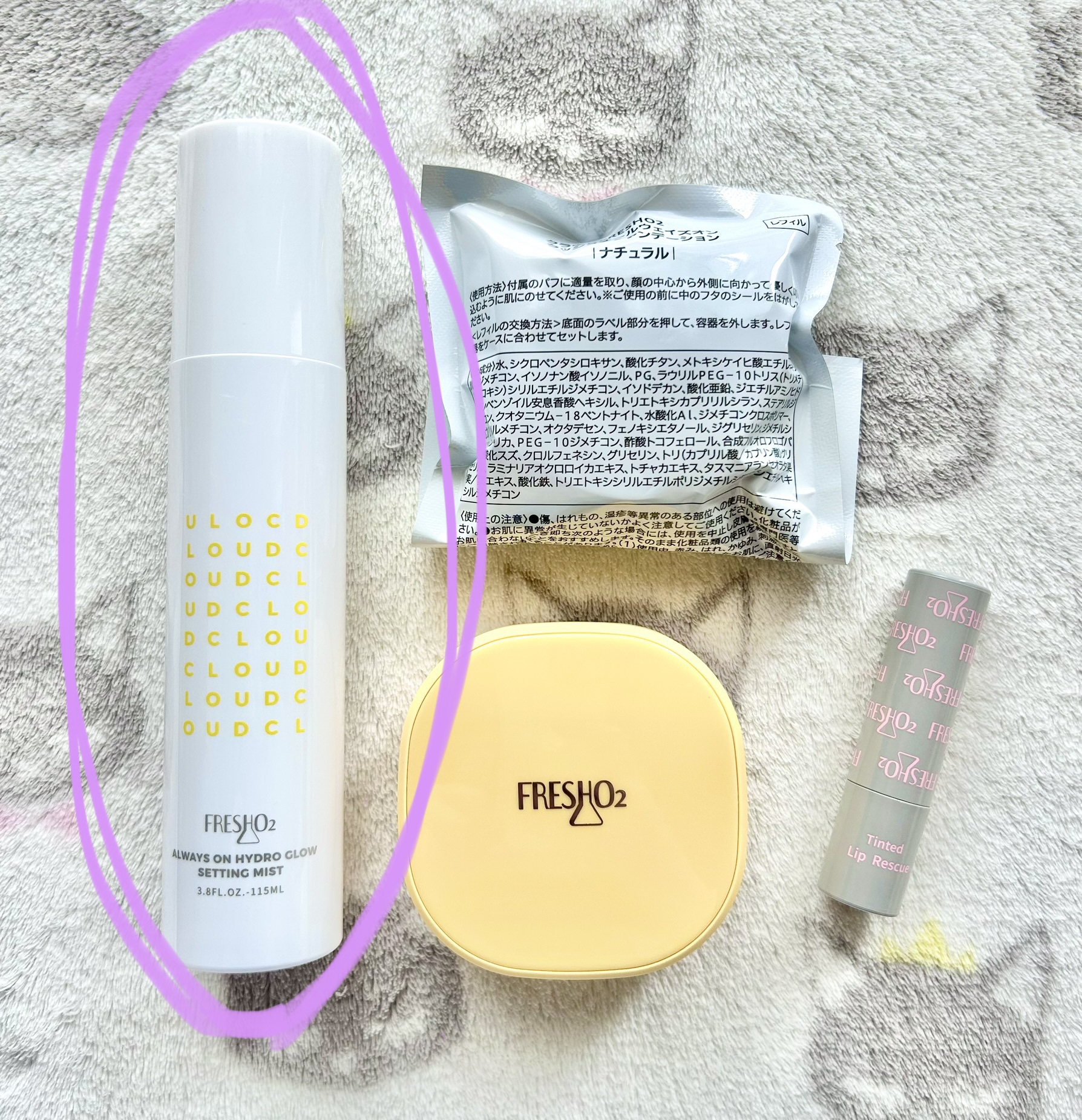 クラウドオールウェイズオン ハイドログロー メイクキー プミスト/FRESHO2/フィックスミストを使ったクチコミ（2枚目）
