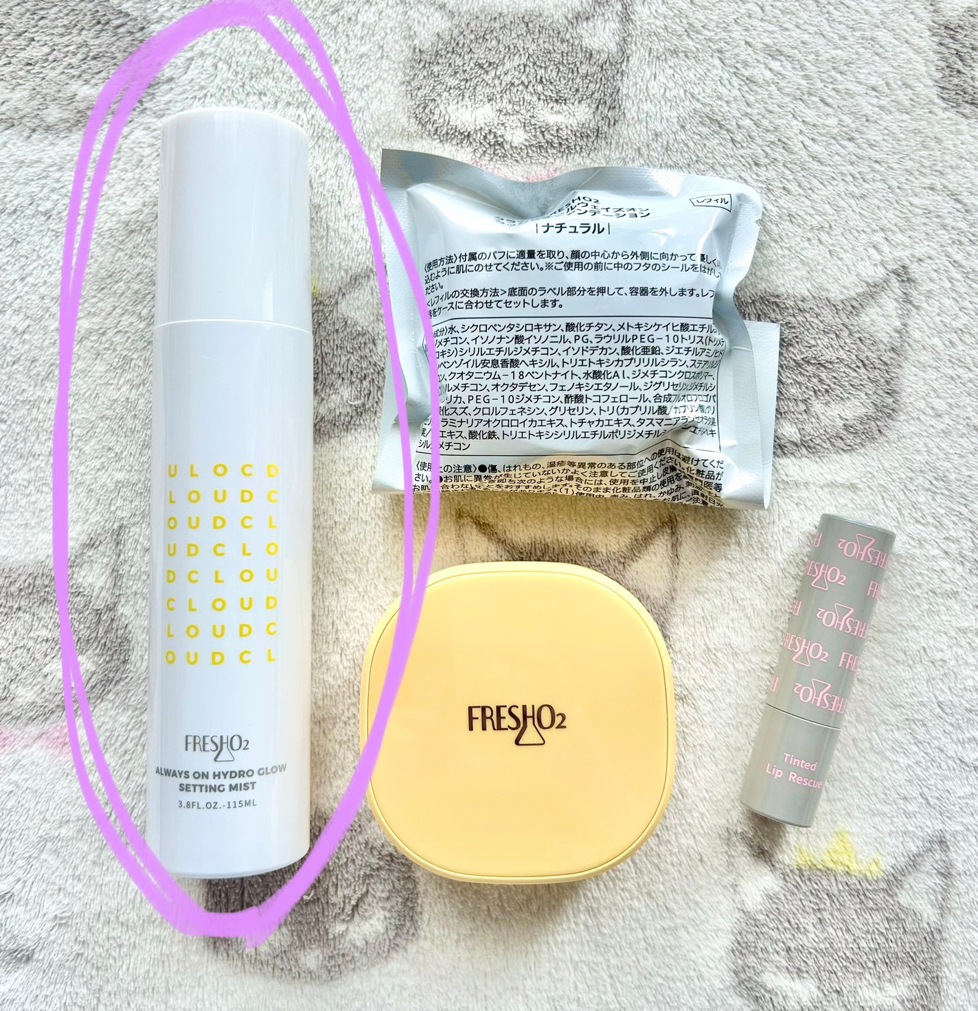 クラウドオールウェイズオン ハイドログロー メイクキー プミスト/FRESHO2/フィックスミストを使ったクチコミ(2枚目)