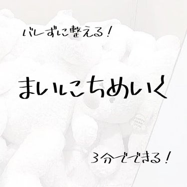 ニベア リッチケア＆カラーリップ/ニベア/リップケア・リップクリームを使ったクチコミ（1枚目）