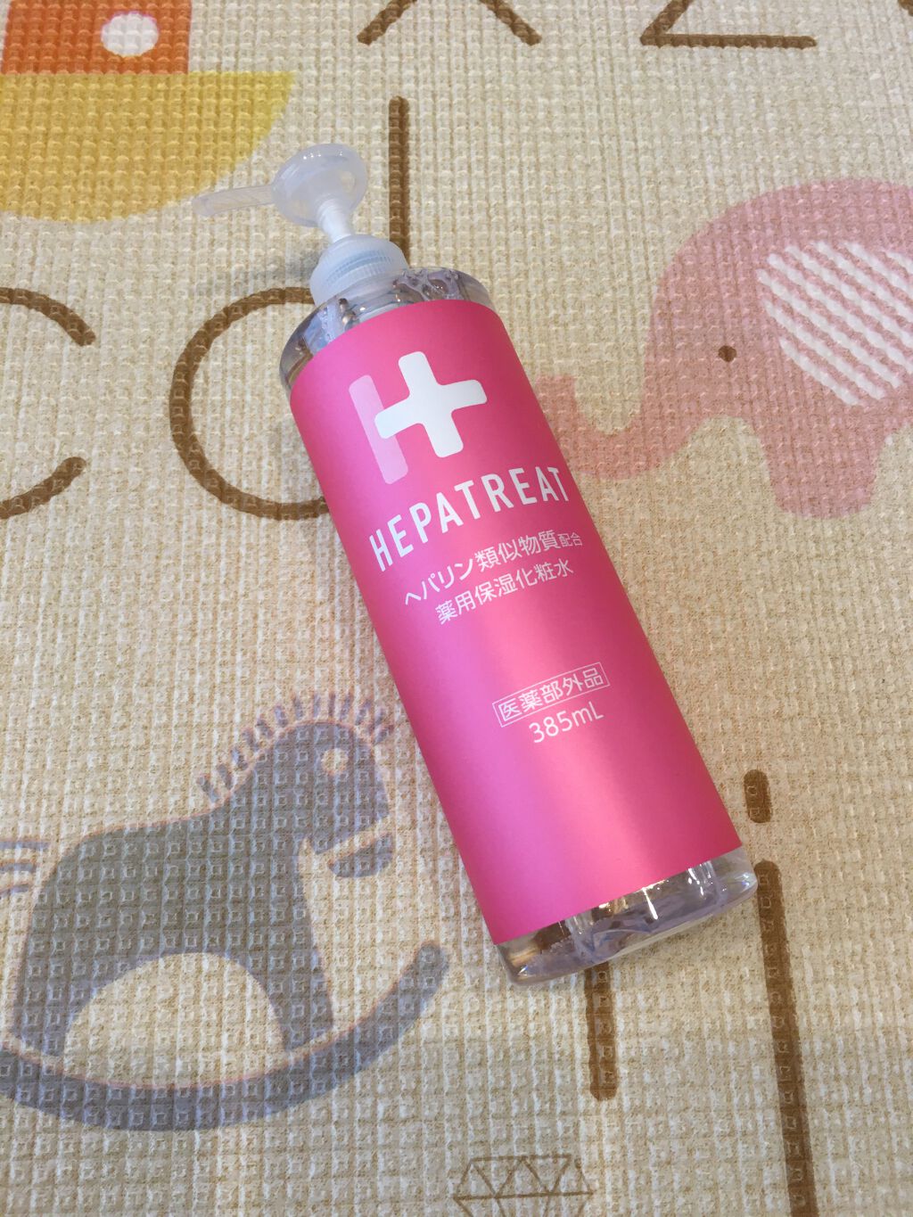 ヘパトリート 薬用保湿化粧水/ゼトックスタイル/化粧水を使ったクチコミ（1枚目）