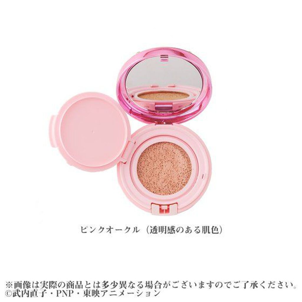 ピンクオークル