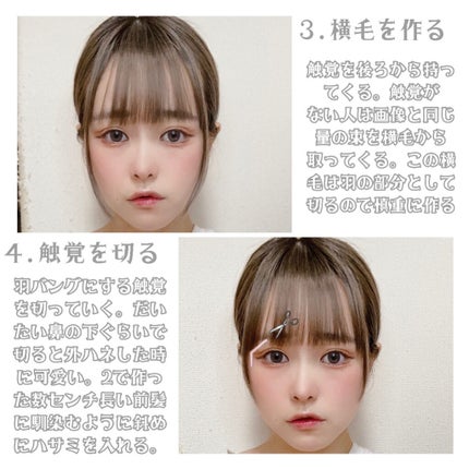 SALONIA 2WAYヘアアイロン/SALONIA/その他ヘアアイロンを使ったクチコミ(4枚目)