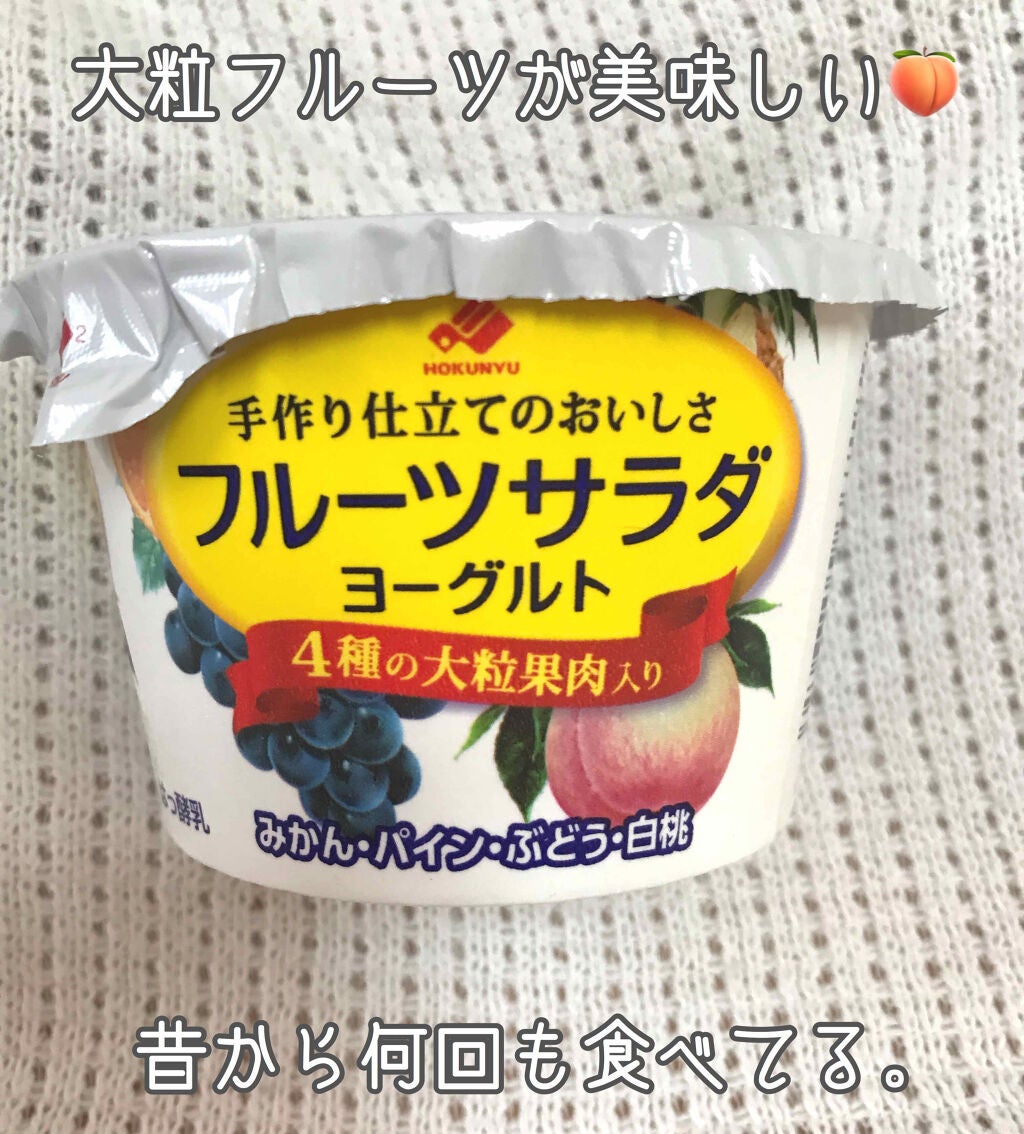 ãããð°ãã©ãã(æçš¿ããæ¹) on LIPS ã*.ã:+*.ã:+*.ã:+*.ã#åæµ·éä¹³æ¥ãã«ãŒã..ãïŒ1æç®ïŒ