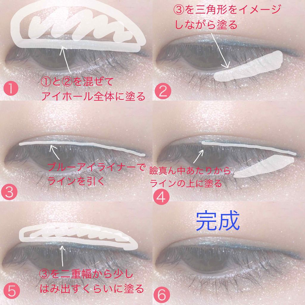 モテライナー リキッド/UZU BY FLOWFUSHI/リキッドアイライナーを使ったクチコミ（3枚目）