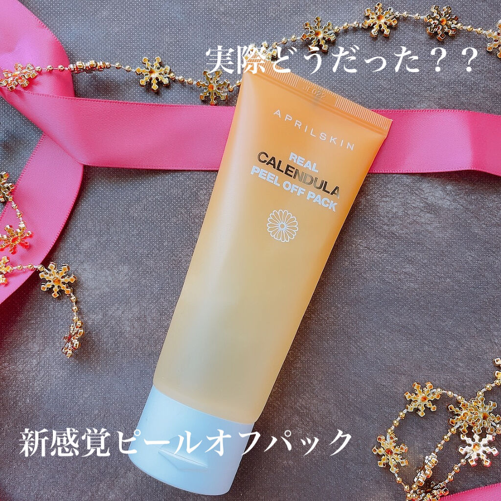 リアルカレンデュラピールオフパック/APRILSKIN/ピーリングを使ったクチコミ（1枚目）