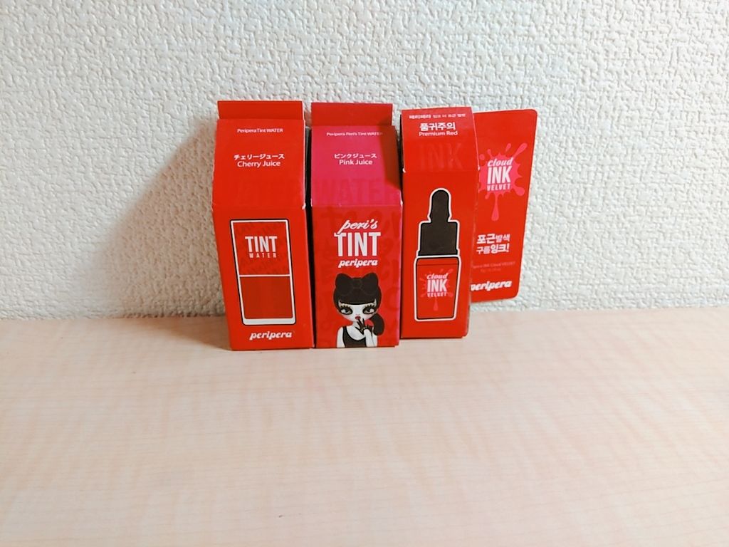 ウォーターティント/ETUDE/リップグロスを使ったクチコミ（2枚目）