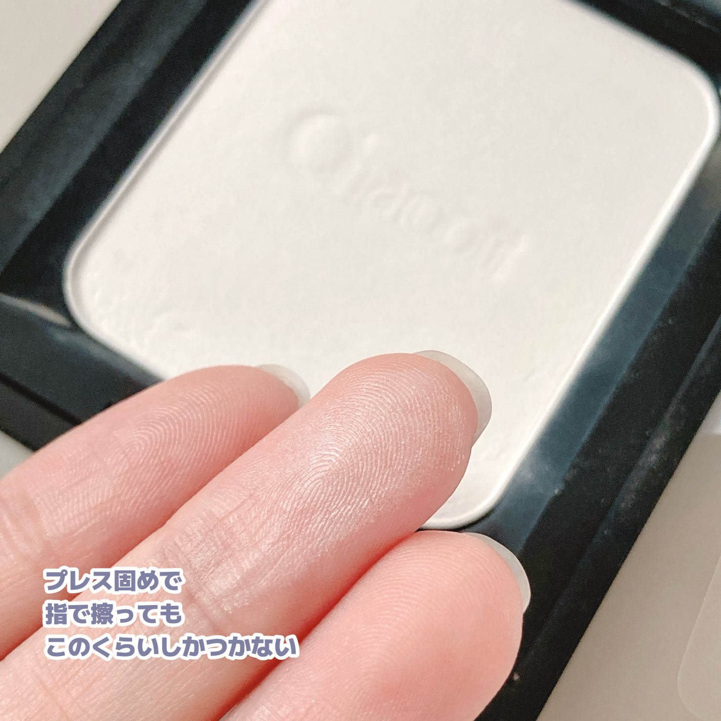 コンプレクションクリエイター/チャコット・コスメティクス/プレストパウダーを使ったクチコミ(2枚目)