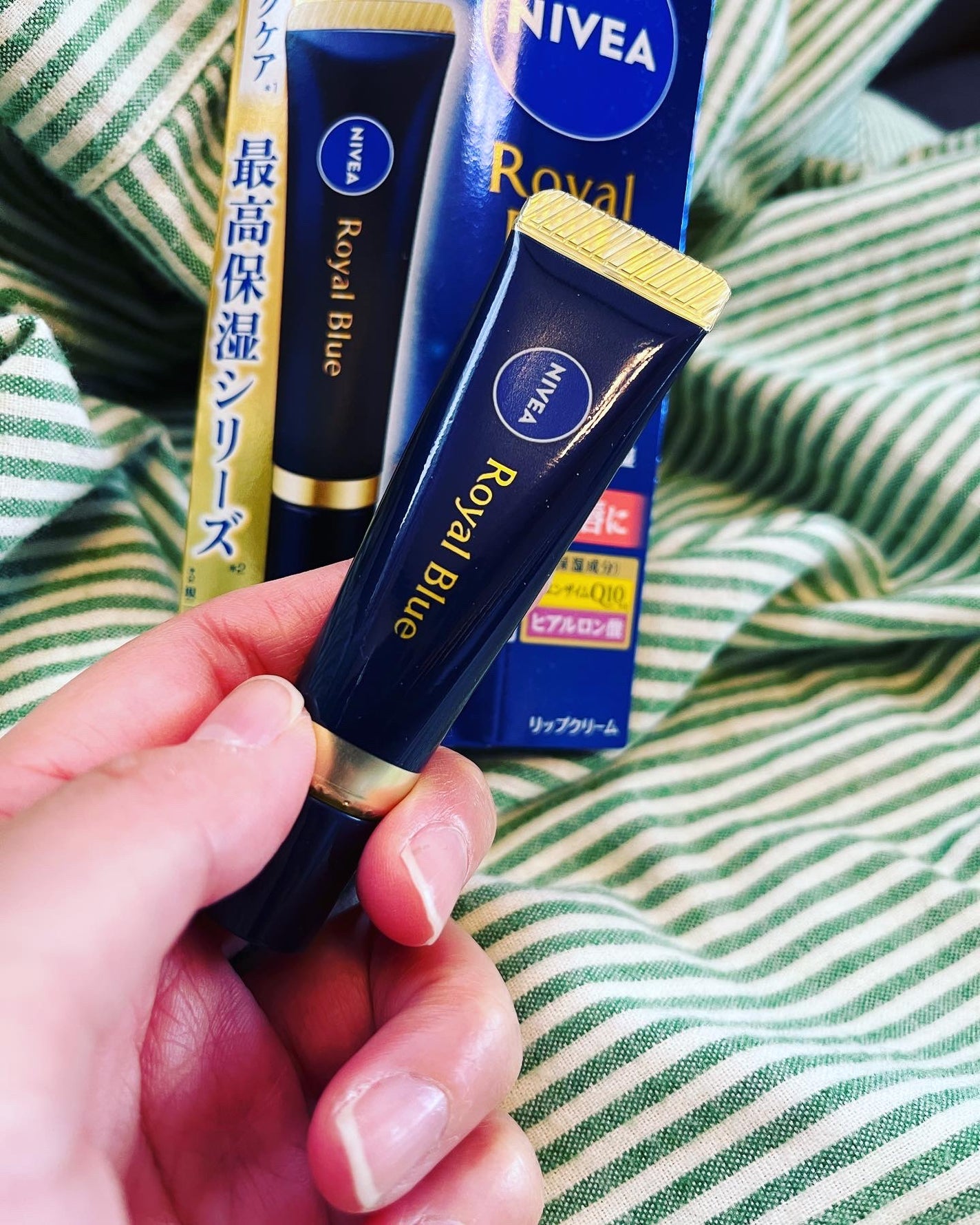 えり on LIPS 「#PRニベアロイヤルブルーリップ濃密美容ケアを使ってみました😌..」(2枚目)