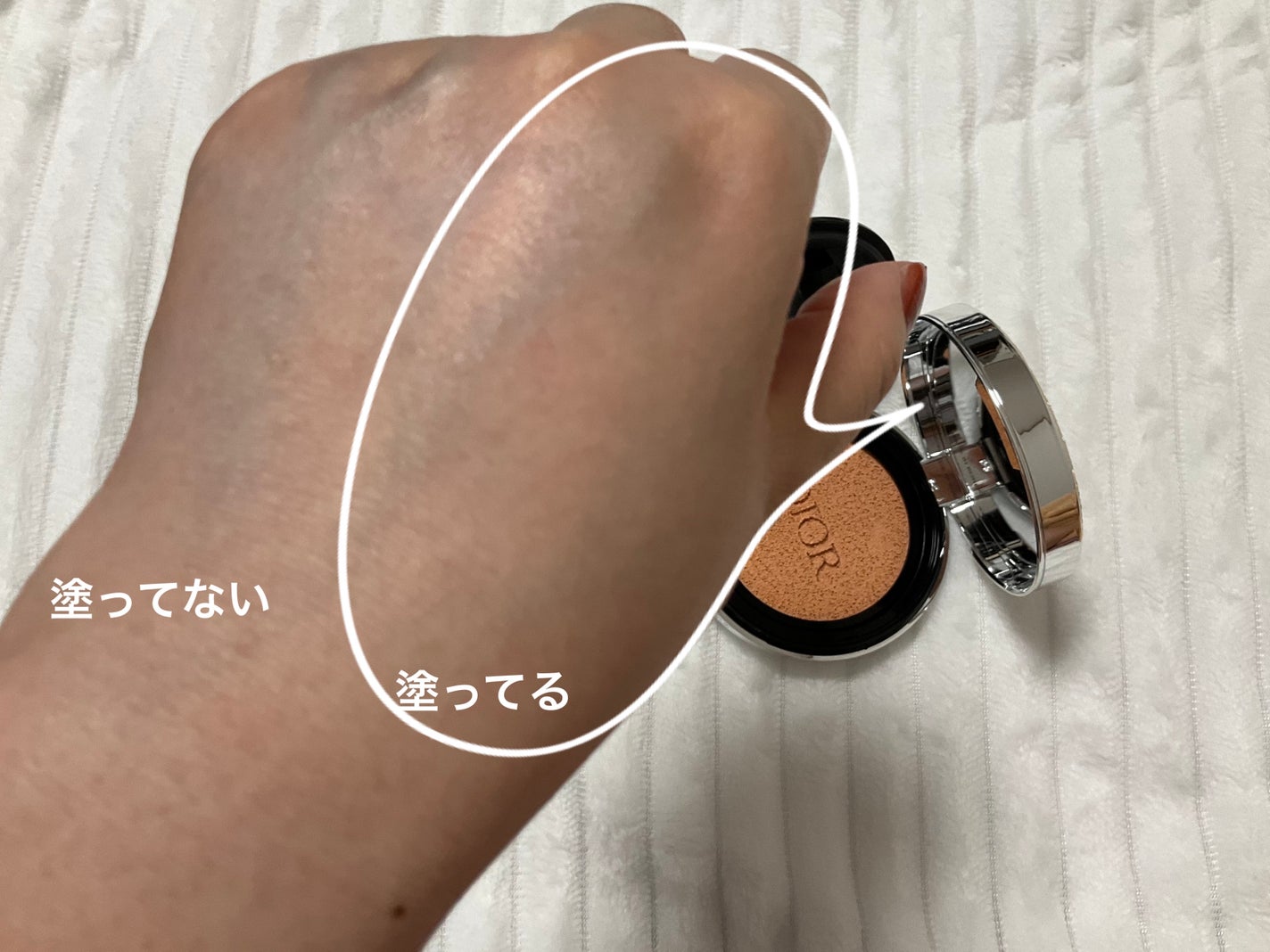 ディオールスキン フォーエヴァー クッション ケース(数量限定品)/Dior/その他化粧小物を使ったクチコミ(5枚目)