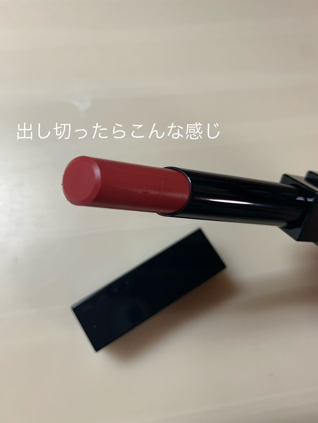 ケイト リップモンスター/KATE/口紅を使ったクチコミ（3枚目）