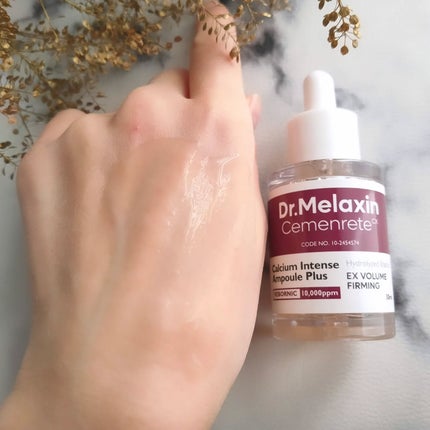 Cemenrete Calcium Intense Cream/Dr.Melaxin/フェイスクリームを使ったクチコミ(5枚目)