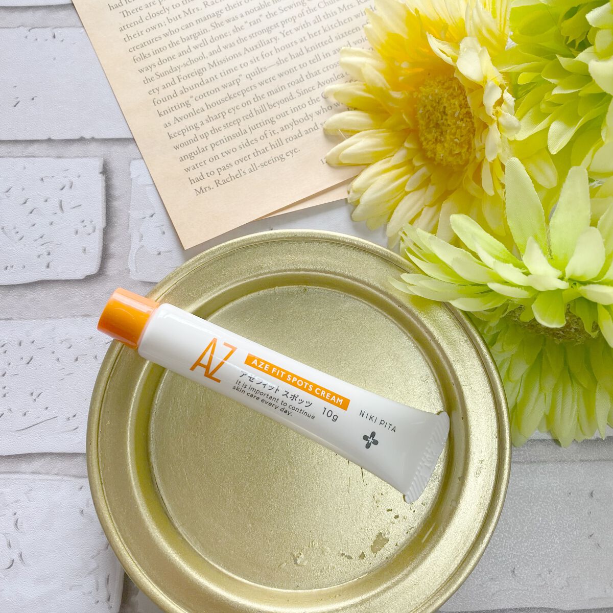 AZ アゼフィットスポッツ/NIKI PITA/フェイスクリームを使ったクチコミ(2枚目)